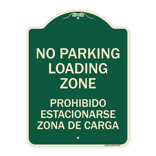 Warning Unauthorized Vehicles Towed By Towing Co. Heavy-Gauge Alum Sign, 24" x 18", G-1824-22710